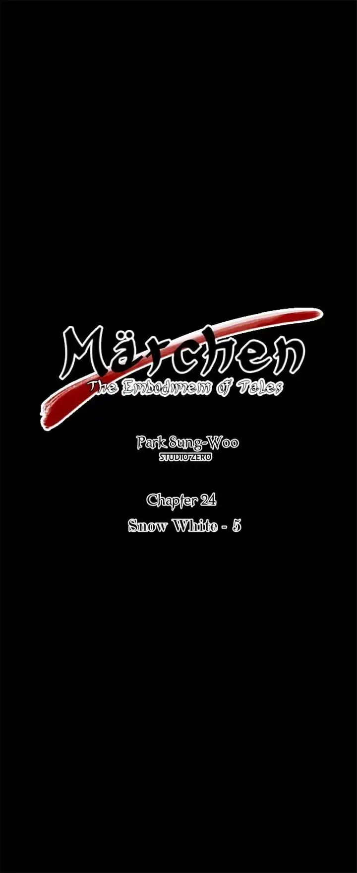 Marchen - The Embodiment of Tales Chapter 24 6